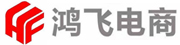 江苏鸿飞网络科技有限公司